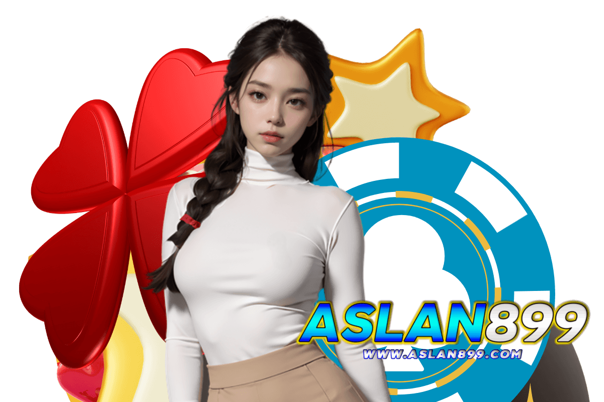 aslan899 สมัคร